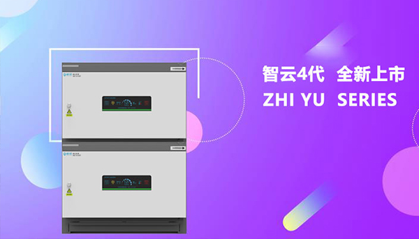 環(huán)保局對餐飲店的規(guī)定標(biāo)準(zhǔn)是什么？